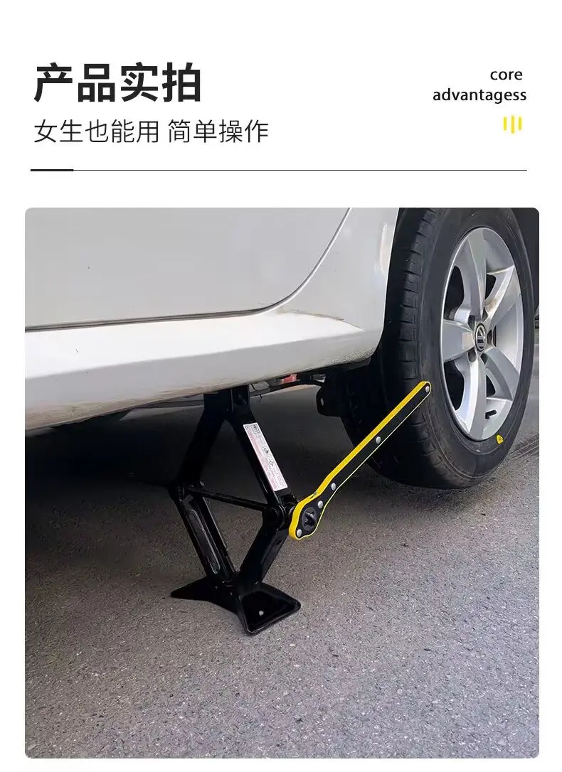 1T 3T Car Hydraulic Jack Special Tool for Tire Change Portable Manual Hydraulic Lifting Tool