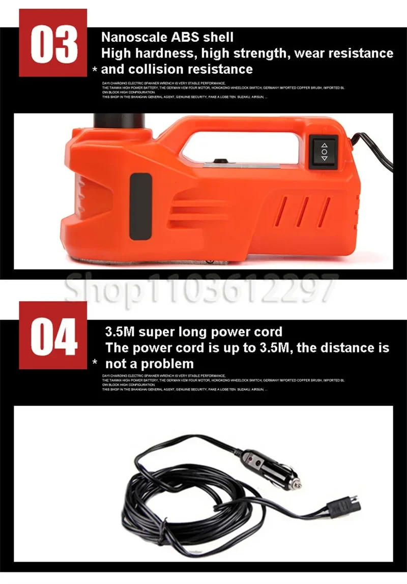 12V 3T/5T 155-450MM 135-360MM Hydraulic Car Floor Jack 150W Rated Power 13A Max.Current Electric Hydraulic Lifting Tools