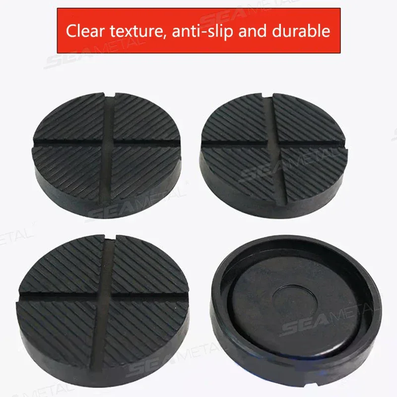 SEAMETAL 3 Sizes Universal Rubber Jack Pad Support Pinch Weld Slotted Floor Frame Rail Adapter Car Removal Repair Tool