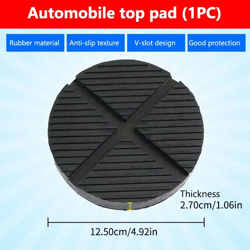SEAMETAL 3 Sizes Universal Rubber Jack Pad Support Pinch Weld Slotted Floor Frame Rail Adapter Car Removal Repair Tool