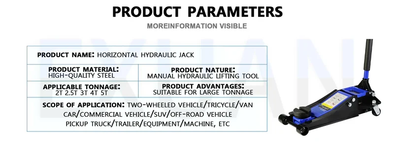 2T/2.5T/3T Horizontal Hydraulic Lifting Jack 4S Shop Lifter Auto Repair Shop Small Car Truck Tire Changing Tool Car Lifting Jack