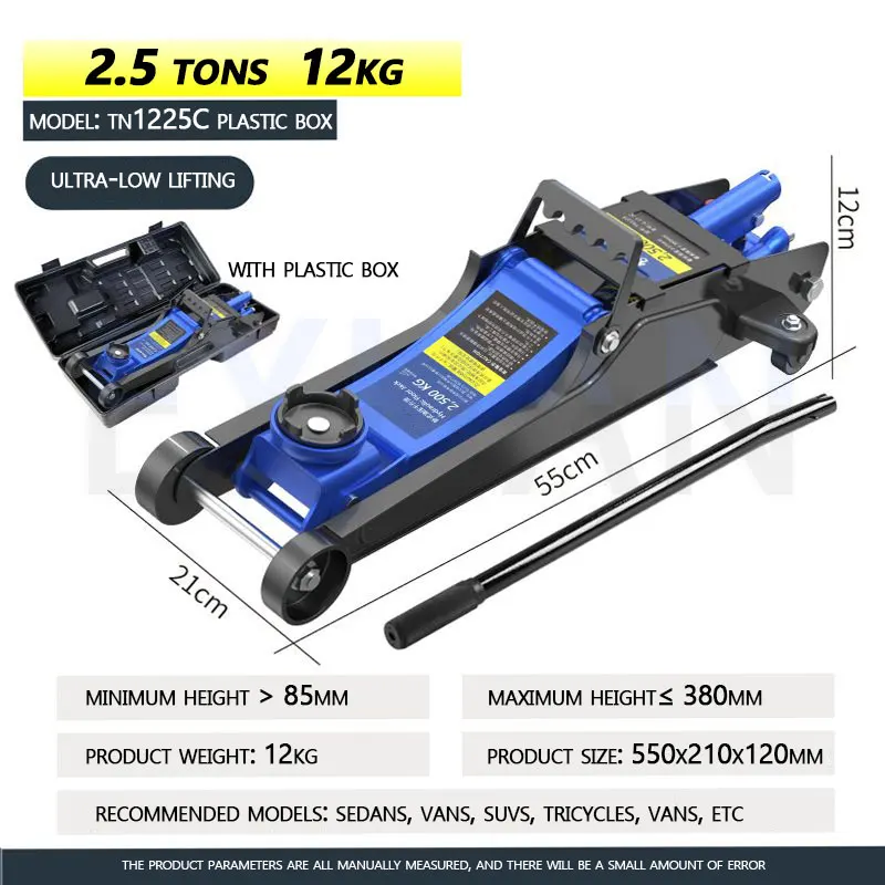 2T/2.5T/3T Horizontal Hydraulic Lifting Jack 4S Shop Lifter Auto Repair Shop Small Car Truck Tire Changing Tool Car Lifting Jack