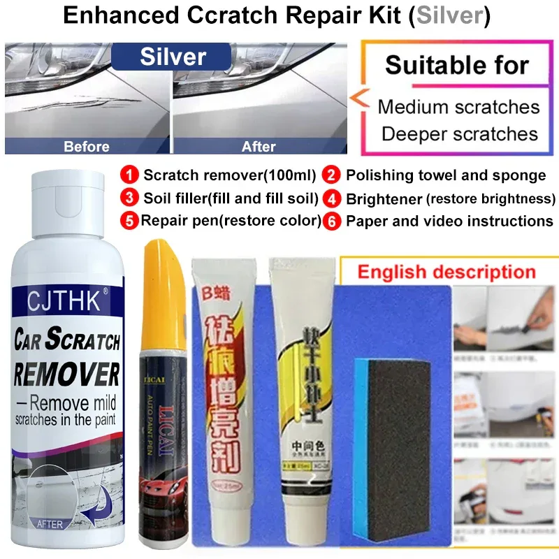 Car Scratch Remover Paint Care Tools Auto Swirl Remover Scratches Repair Polishing Auto Body Grinding Compound Anti Scratch Wax