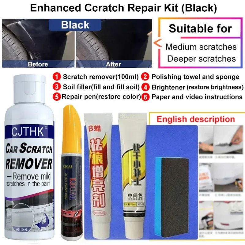 Car Scratch Remover Paint Care Tools Auto Swirl Remover Scratches Repair Polishing Auto Body Grinding Compound Anti Scratch Wax