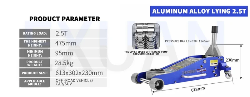 Automotive Aluminum Alloy Horizontal Hydraulic Jack Tire Replacement Auto Repair Lifting Jack Car SUV Off road Vehicle Aluminum