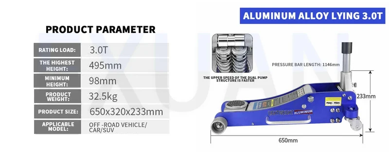 Automotive Aluminum Alloy Horizontal Hydraulic Jack Tire Replacement Auto Repair Lifting Jack Car SUV Off road Vehicle Aluminum