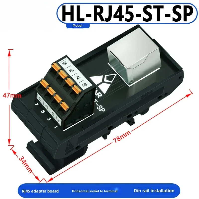 RJ45 adapter terminal RJ45 adapter terminal Cat5e Cat6 adapter board network port DIN35 guide rail installation