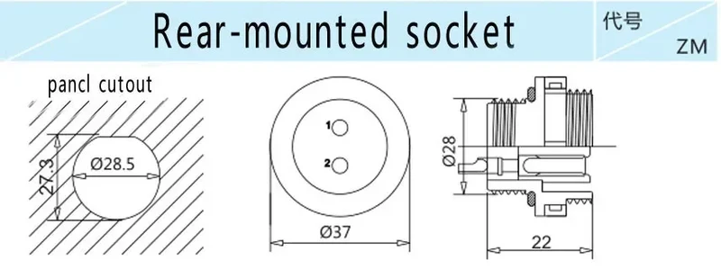 SD28 waterproof connector 2 3 4 5 6 7 9 10 12 14 16 19 22 24 26pin power cable wire connectors SP28 plug and socket IP68