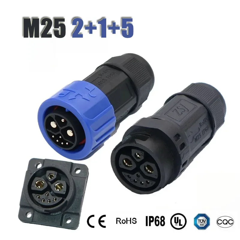 50A M25 2+1+5 Lithium Battery Charing Plug Socket Waterproof IP68 Self-locking Aviation Plug Energy Storage Power Connector