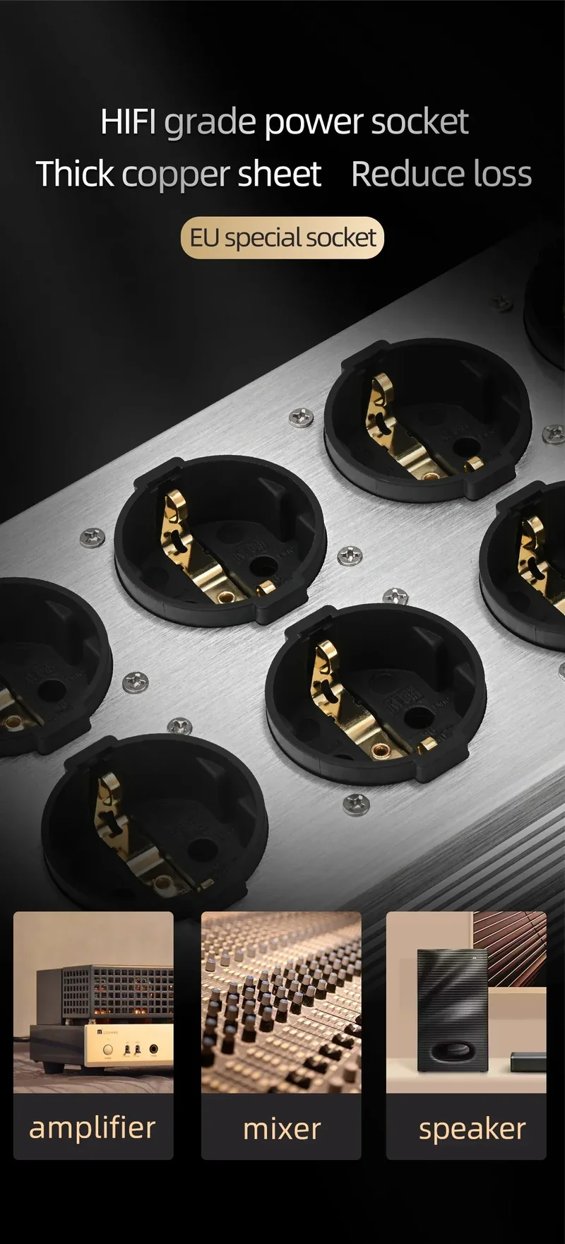 Hi-end EU Hifi Power Filter for Standard EU Socket Noise-free Audio Purifier Filter Power Conditioner with EU Outlets Strip