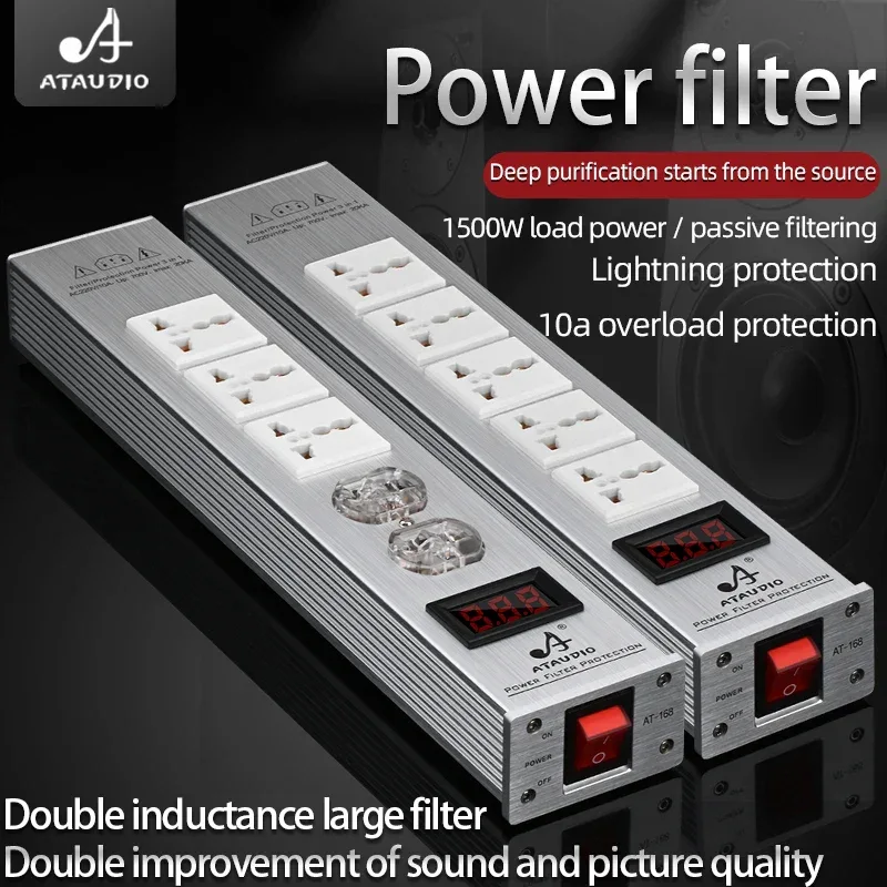 ATAUDIO HIFI Audio Power Filter Noise AC Power Filter Power 1500W 110V-250V Purifier Surge Protection with EU Universal Outlets