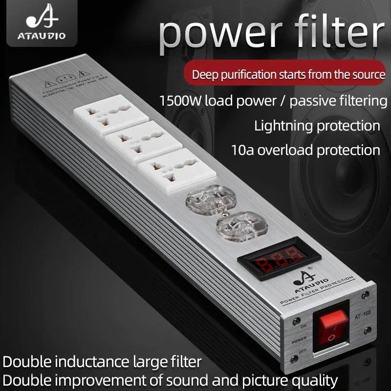ATAUDIO HIFI Audio Power Filter Noise AC Power Filter Power 1500W 110V-250V Purifier Surge Protection with EU Universal Outlets