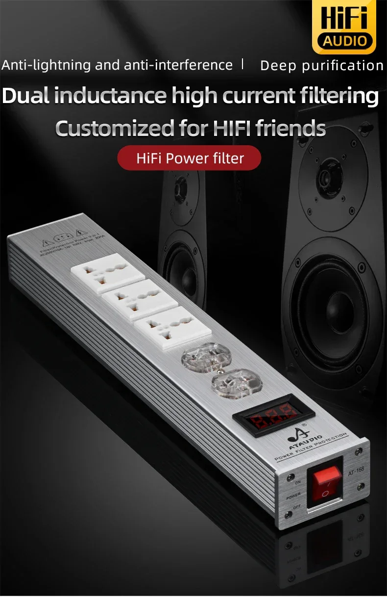 ATAUDIO HIFI Audio Power Filter Noise AC Power Filter Power 1500W 110V-250V Purifier Surge Protection with EU Universal Outlets