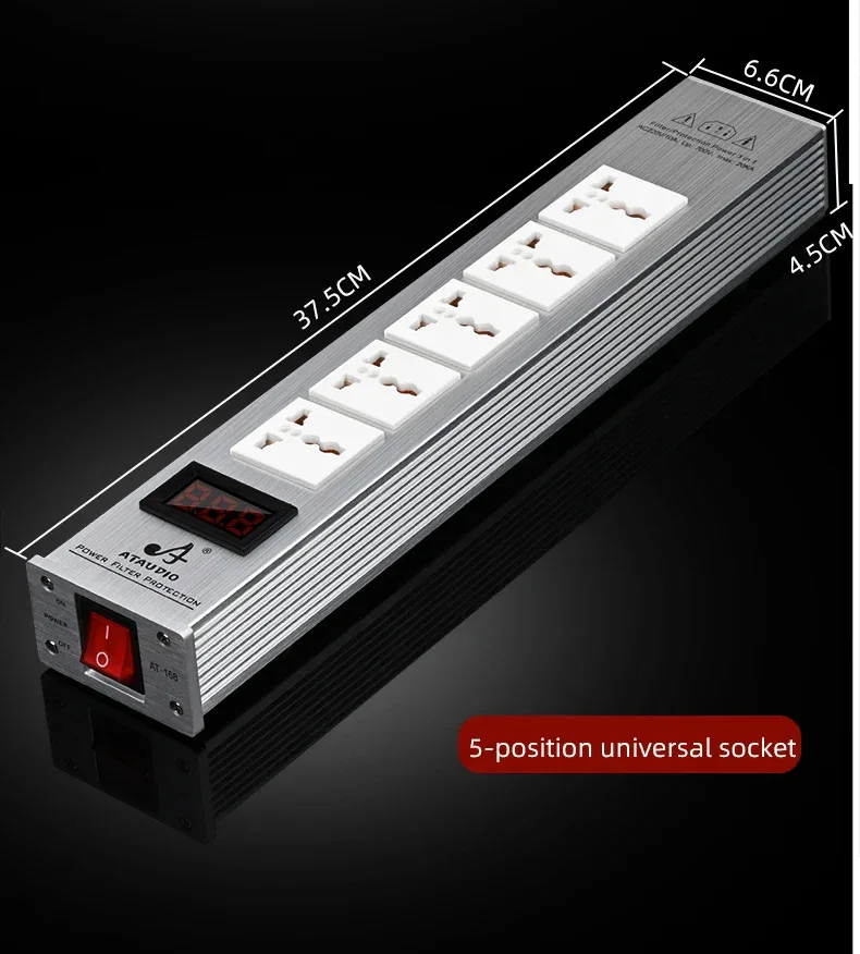 ATAUDIO HIFI Audio Power Filter Noise AC Power Filter Power 1500W 110V-250V Purifier Surge Protection with EU Universal Outlets