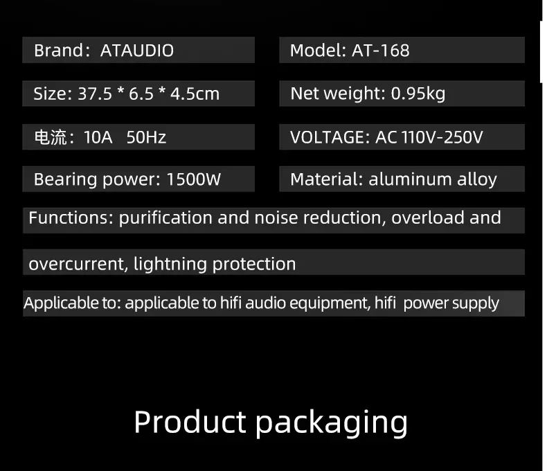 ATAUDIO HIFI Audio Power Filter Noise AC Power Filter Power 1500W 110V-250V Purifier Surge Protection with EU Universal Outlets