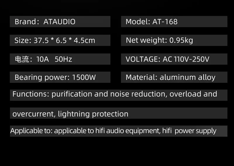 ATAUDIO Hifi Power Filter Power Power Conditioner Purifier Surge Protection with US Plug and Universal Socket