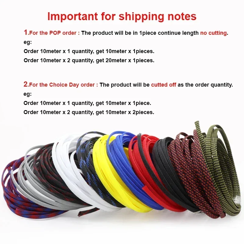 1~50M PET Braid Sleeve High Density 8mm Insulated Expandable Braided Wires Organizer Cable Wrapping Sheath Protector
