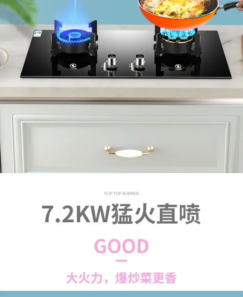 Household Built-in Double Stove Gas Stoves Table Kitchen Kitchens Cookers Countertops Cooker Home Recessed Top Cooktop Hob Panel