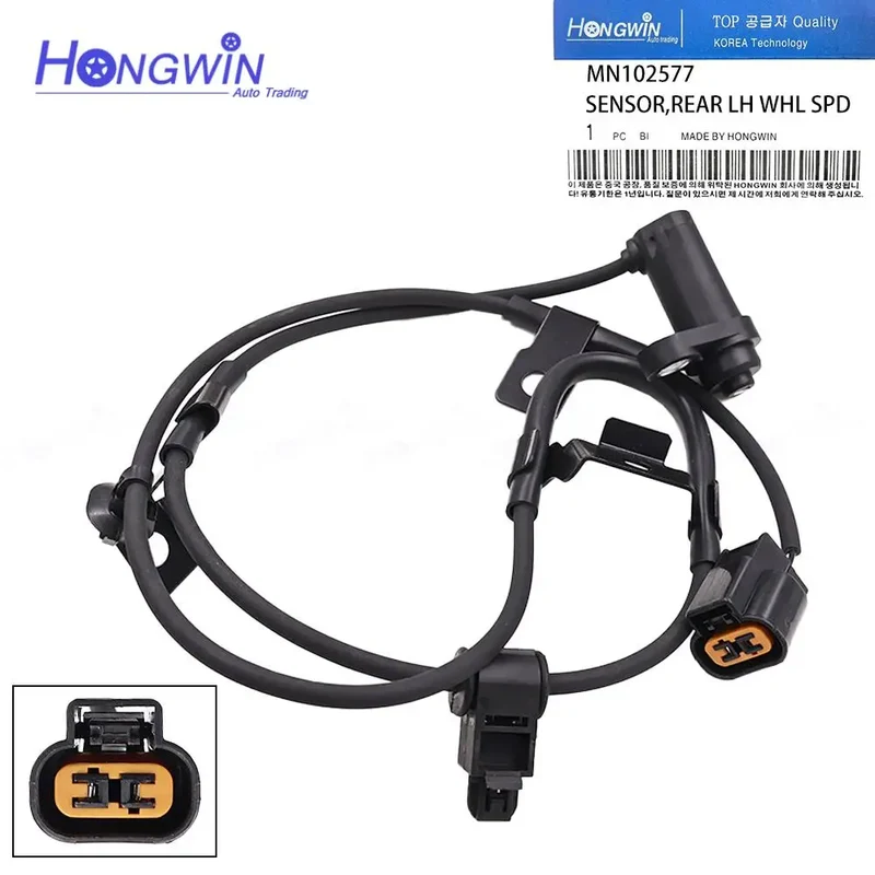 ABS Wheel Speed Sensor Front For Mitsubishi Pajero Montero Sport II 2008-2017 L200 Triton IV MN102573 MN102574 MN102577 MN102578