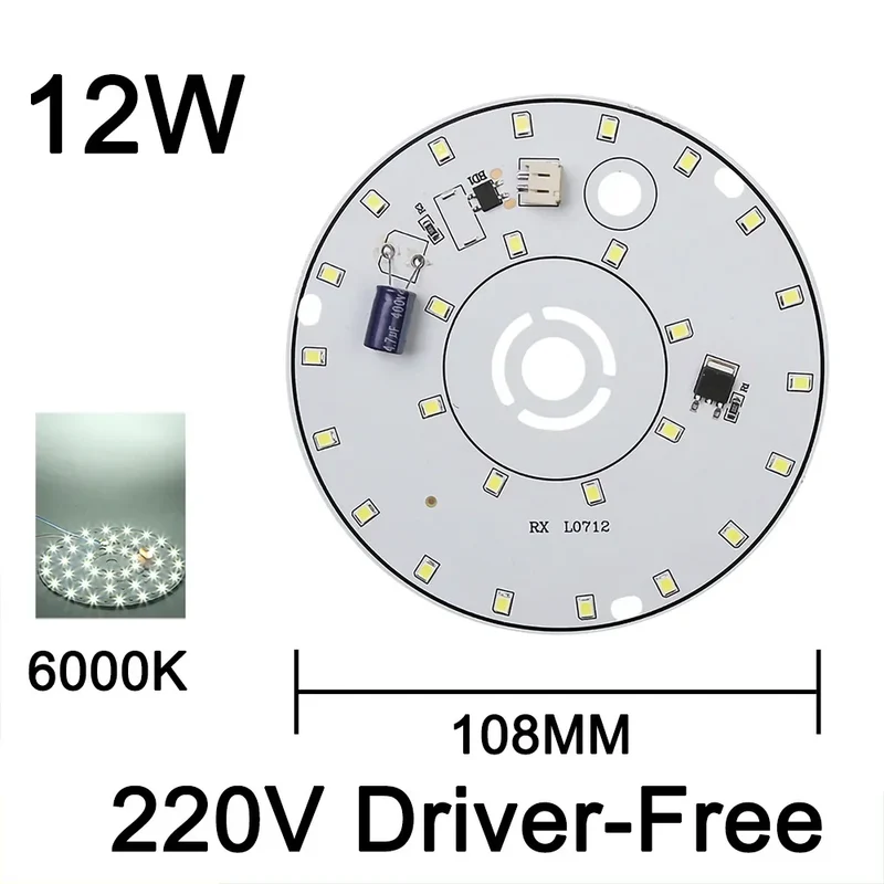 220V Driver-Free Light Panel LED Light Chip DIY Round Nordic Light Source Accessories Replacement Household Chandelier Bulb Patc