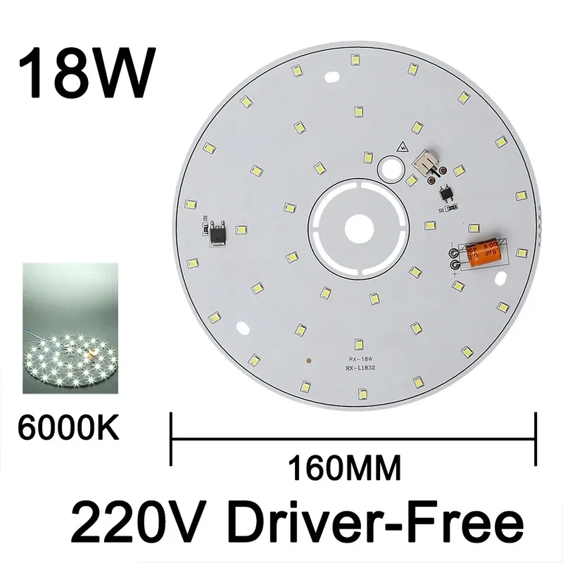 220V Driver-Free Light Panel LED Light Chip DIY Round Nordic Light Source Accessories Replacement Household Chandelier Bulb Patc