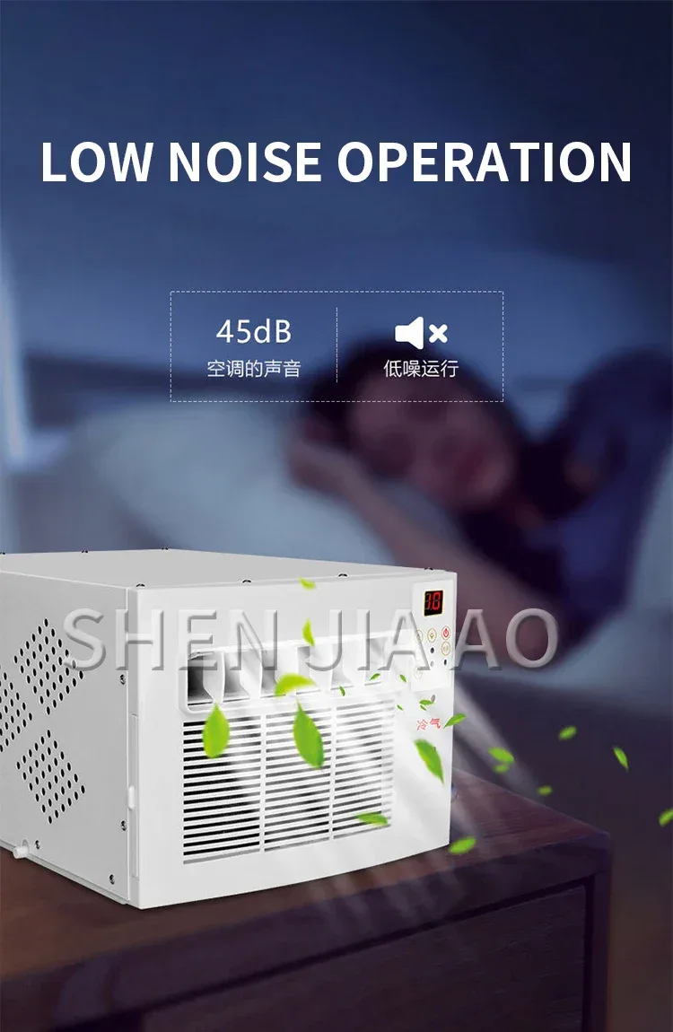 220V Mobile Small Air Conditioner 7m²Space Drainage-free Remote Control Power Saving Mini Cooling Heating Air Refrigerator 400W