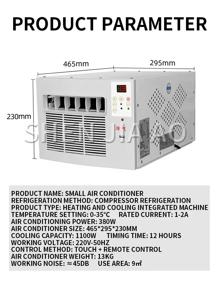 220V Mobile Small Air Conditioner 7m²Space Drainage-free Remote Control Power Saving Mini Cooling Heating Air Refrigerator 400W
