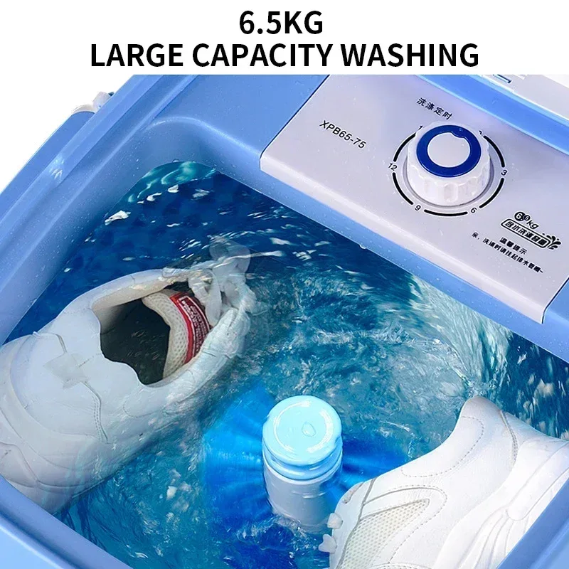Shoe Washing Machine Household Portable Removable Shoe Washing Machine Socks Washing Machine Integrated Blue Light Antibacterial
