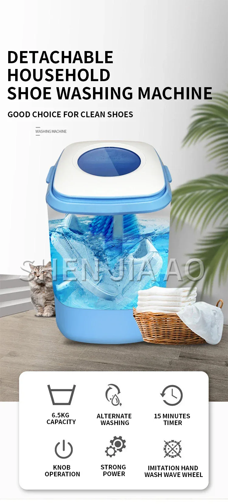 Shoe Washing Machine Household Portable Removable Shoe Washing Machine Socks Washing Machine Integrated Blue Light Antibacterial