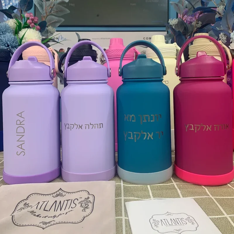 PuraCool Personalised Water Bottle 650ml/22oz Insulated Thermos Customised Tumbler Flask with Straw