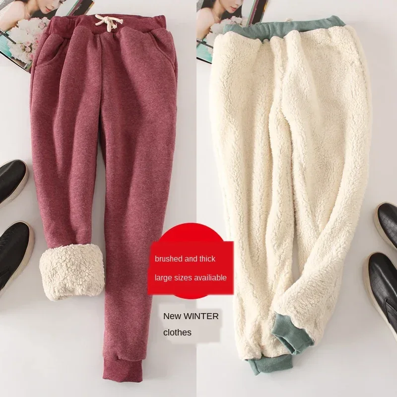 Lambskin Sweatpants Winter Women's Velvet Autumn and Models Loose Thickening Was Thin Warm Pants