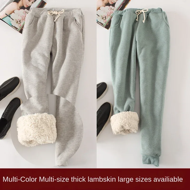 Lambskin Sweatpants Winter Women's Velvet Autumn and Models Loose Thickening Was Thin Warm Pants