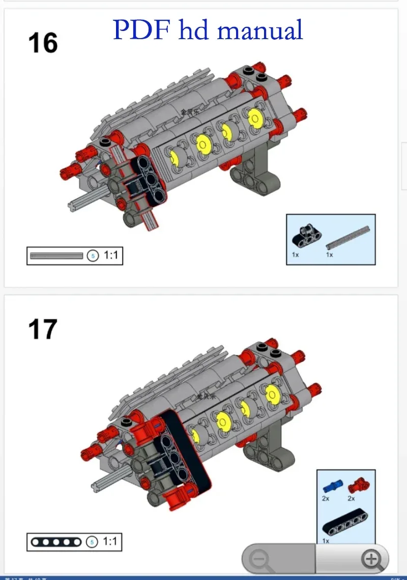 MOC Creative Six Speed Transmission Reverse Gear Model Children DIY Parts Assembly Building Block Electric Engine Toy For Boys