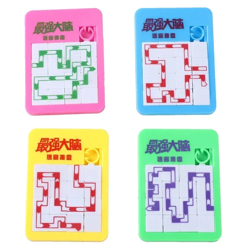 6PCS Random Number Animal Puzzle Plastic Moving Sliding Children's Early Education Jigsaw Puzzle Toy School Kindergarten Gift
