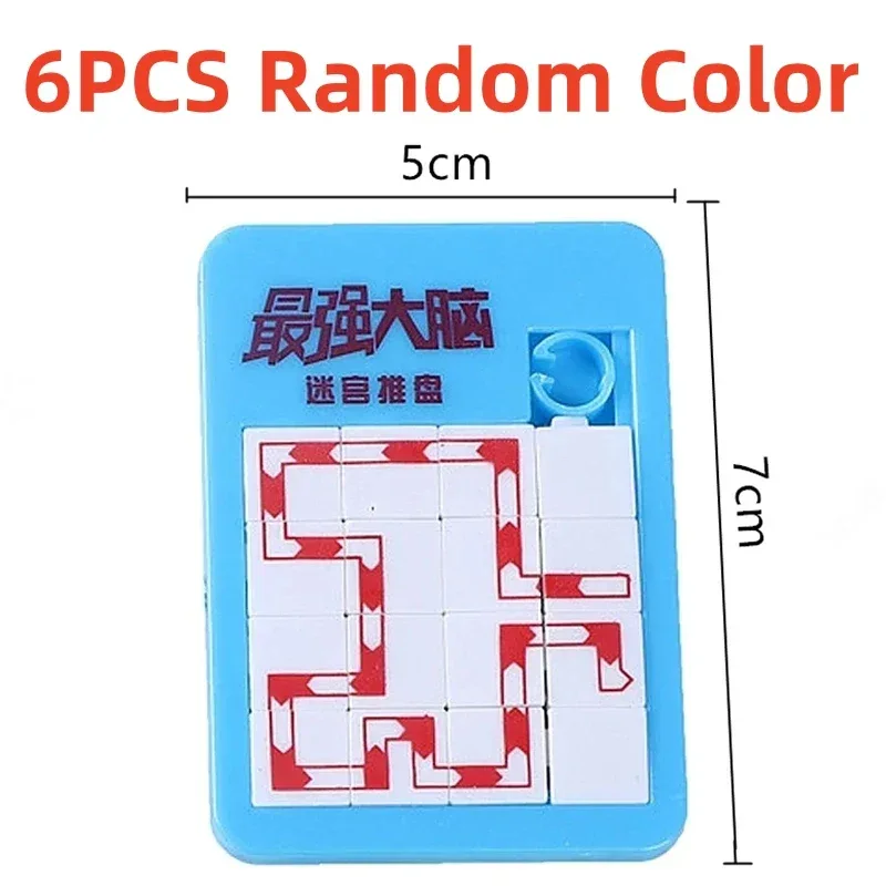 6PCS Random Number Animal Puzzle Plastic Moving Sliding Children's Early Education Jigsaw Puzzle Toy School Kindergarten Gift