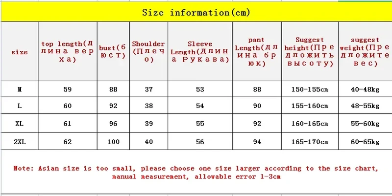 Women Pajamas Autumn Winter Flannel Warm Woman Sleepwear Korean cute Cartoon Pajama Set Fashion Pijama Mujer Home Cloth Pyjamas