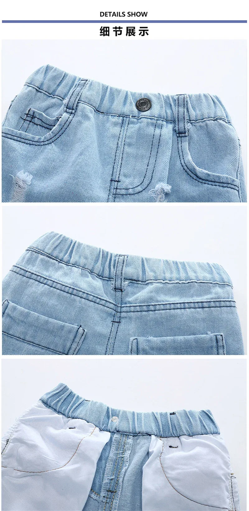 Boy Summer Shorts Infant Fashion Torn Trousers Children knee Length Pants Kids Casual Denim Jeans 2024 Baby Elastic Waist Shorts