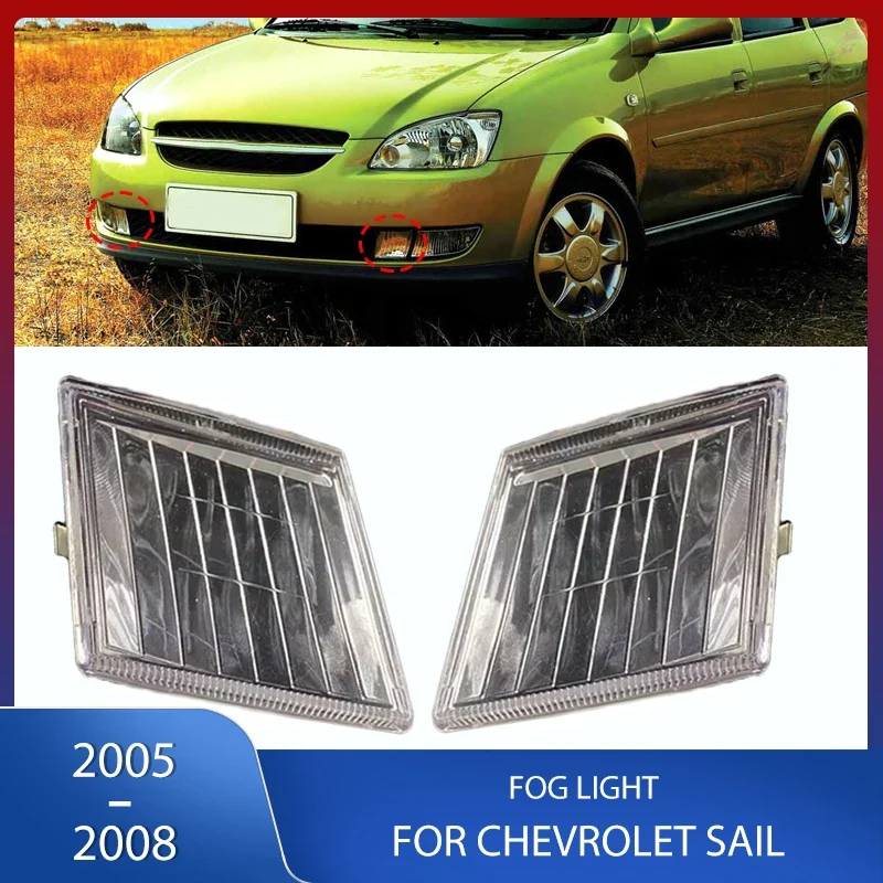 Car Frront Bumper Fog Light False Lamp Inner Corner Turn Signal Light Headlight Marker For Chevrolet Sail 2005 2006 2007 2008