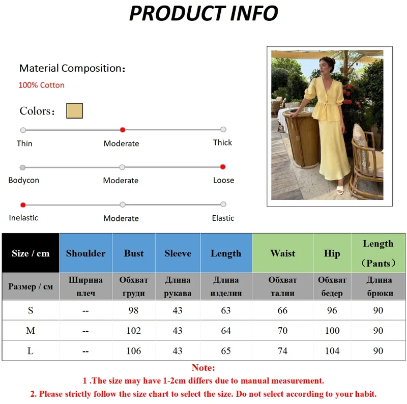 Bornladies 2025 Summer Women's 100% Cotton V-Neck Lace-Up Bubble Sleeve Shirt Long Skirt Set Loose Casual Two-Piece Suit