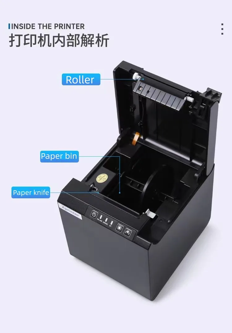 Xprinter Xp-T202UA USB 2 Inch Mini Thermal Printer for Both Label and Receipt Printing
