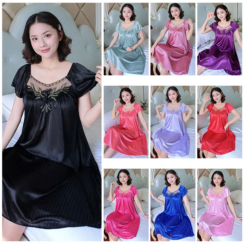 Women's Nightdress Loungewear Ladies Ice Silk Nightgowns Sleeping Dress Medium Length Short Sleeve Home Wear Pyjama Sleepwear