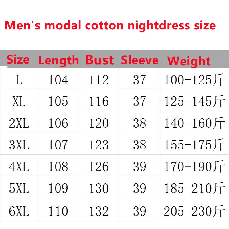 Plus Size 4XL 5XL Men's Summer Pajamas Modal Fabric Casual Soft Men's Nightgown Night Dress Male Oversized Bathrobe Mens Robe