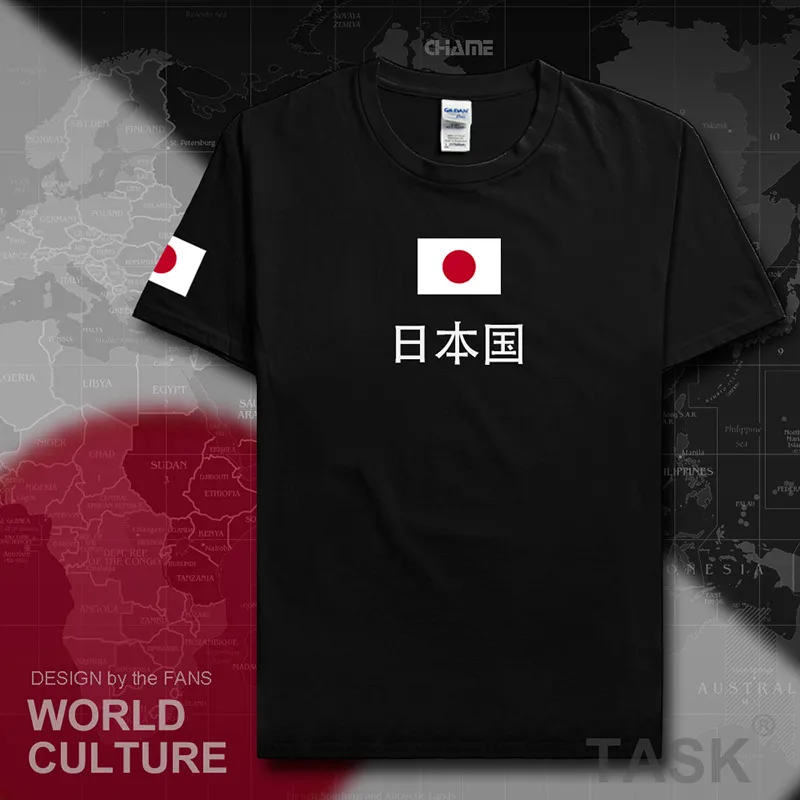 Japan Nippon t shirt man 2017 t-shirt cotton nation team tee 100% cotton meeting fans streetwear fitness JPN Japanese country JP