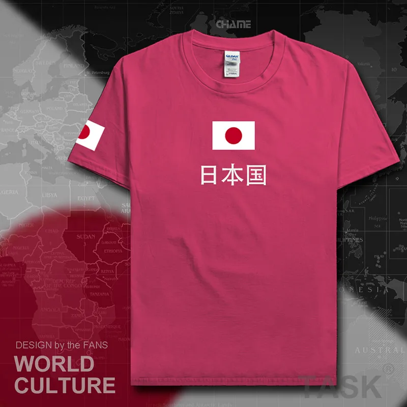 Japan Nippon t shirt man 2017 t-shirt cotton nation team tee 100% cotton meeting fans streetwear fitness JPN Japanese country JP