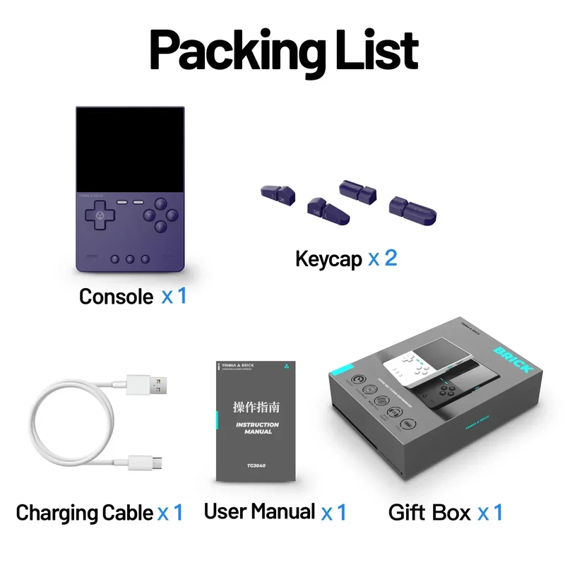 TRIMUI BRICK Handheld Game Console 3.2'' IPS Screen Linux System Trimui UI Metal Back Panel LED Lighting Retro Video Console