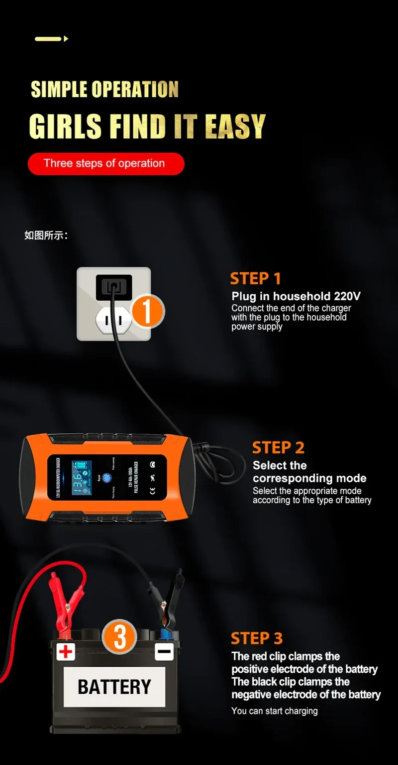 Pulse Repair Car Battery Charger 12V Output Current 10A Max Digital Display Summer Winter Mode Lead-Acid Battery Charger