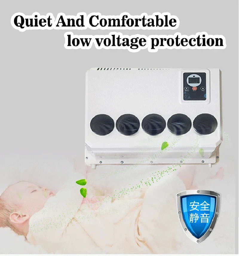 Treeligo Cooling Electric Car Split Air Conditioner 12V Parking Air Conditioning 24V For RV Truck Tractor Camper Van Motorhome