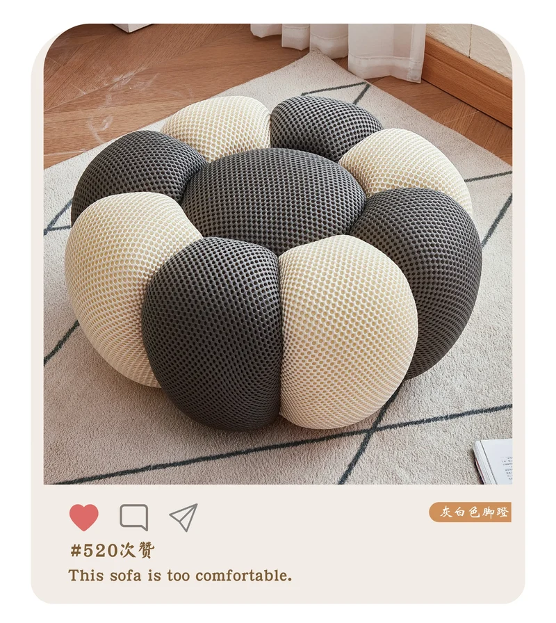 Nordic Sofa Pedal Simple Round Stool Low Ottomans Living Room Sofa Footstool 3D Fabric Creative Leg Footstool Pumpkin Footstools