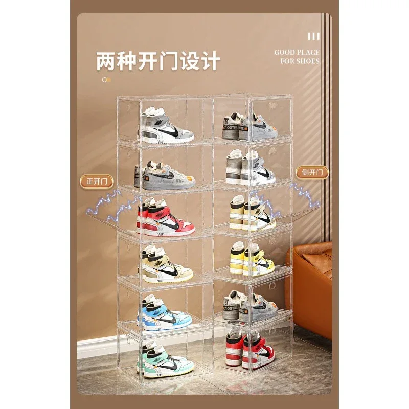 Shoe box, hard box, magnetic suction, front side opening storage, transparent acrylic bag, hand-held storage box, shoe cabinet