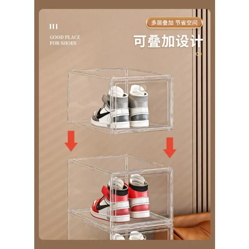 Shoe box, hard box, magnetic suction, front side opening storage, transparent acrylic bag, hand-held storage box, shoe cabinet